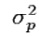variance