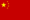 CN