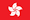 Bourse Hong Kong