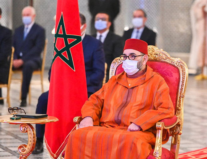 Mohammed VI Fés