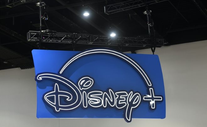 Disney va ajouter une formule d'abonnement moins chère mais avec publicité en décembre aux Etats-Unis