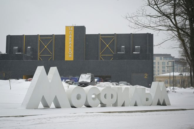 Les studios Mosfilm à Moscou, le 28 mars 2022
