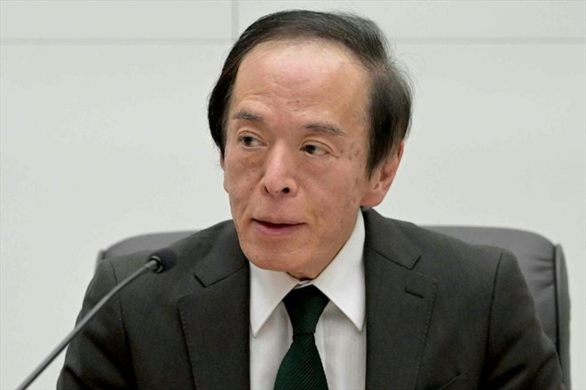 Le gouverneur de la Banque du Japon (BoJ), Kazuo Ueda, lors d'une conférence de presse à Tokyo le 19 mars 2024, à l'issue d'une réunion qui a mis fin à la politique de taux négatifs de l'institution
