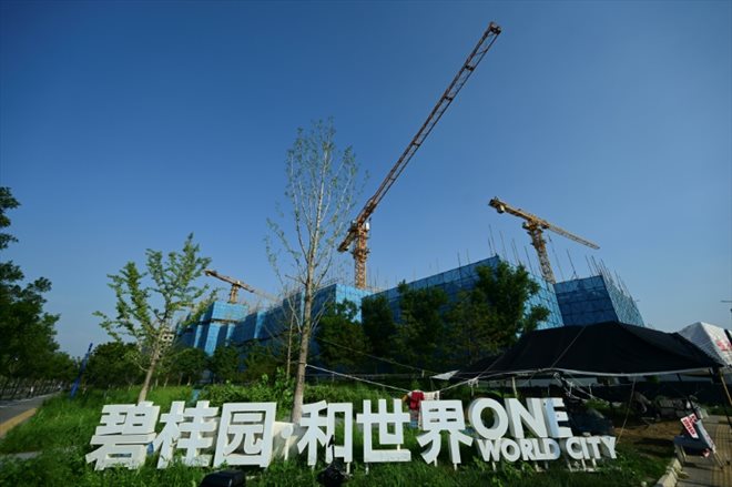 Un chantier de construction du promoteur immobilier chinois Country Garden, le 15 août 2023 à Pékin