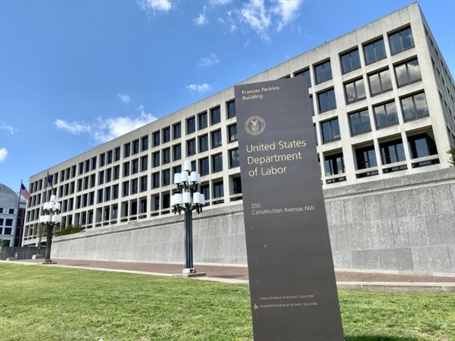 Le Département américain du Travail, le 15 avril 2020 à Washington
