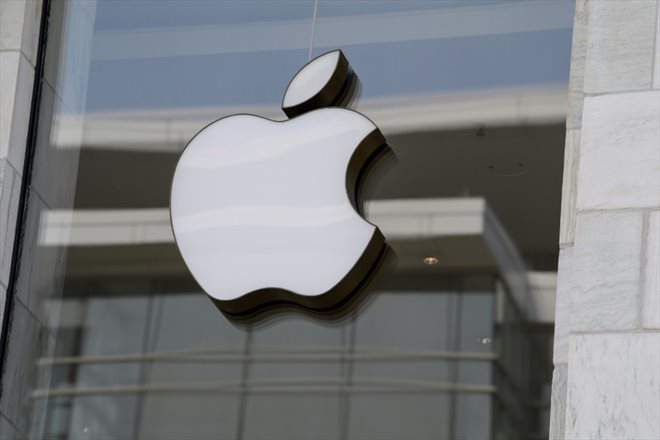 Apple annonce apporter des modifications, à partir de mars, à son système d'exploitation iOS, à son navigateur Safari et à son magasin d'applications App Store pour s'adapter à la nouvelle réglementation des marchés numériques de l'UE