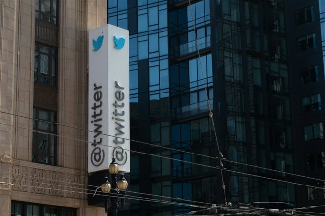 Le siège de Twitter à San Francisco, le 26 avril  2022