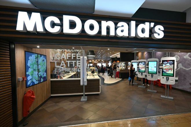 Un restaurant McDonald's à Strasbourg, le 13 septembre 2019