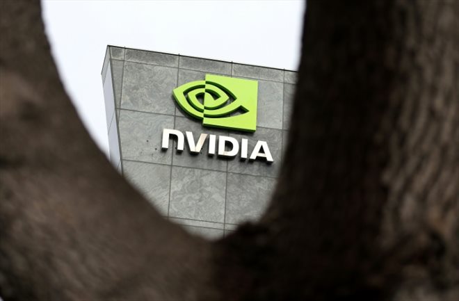 Le siège de Nvidia à Santa Clara, en Californie, le 5 février 2024