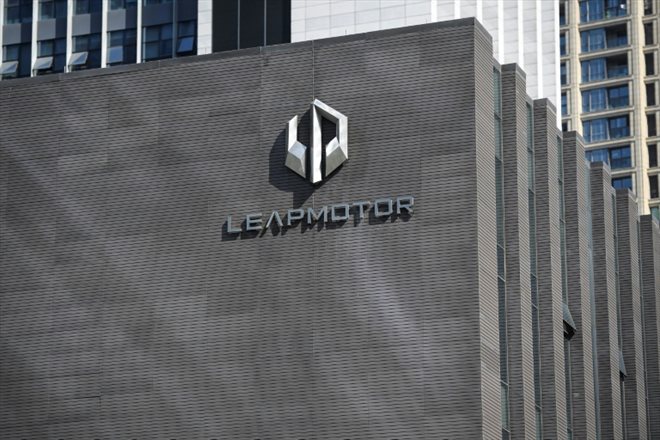 Le siège du constructeur chinois de voitures électriques Leapmotor à Hangzhou, dans la province chinoise du Zhejiang, le 14 mai 2024