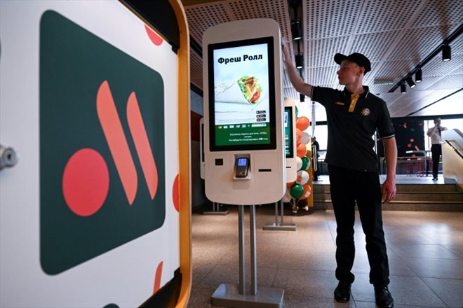 Dans un ancien restaurant McDonalds's rebaptisé Vkousno i totchka (Délicieux. Point), à Moscou, le 12 juin 2022