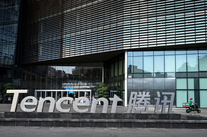 Le siège de Tencent à Shenzhen, le 10 juillet 2022 dans le sud de la Chine