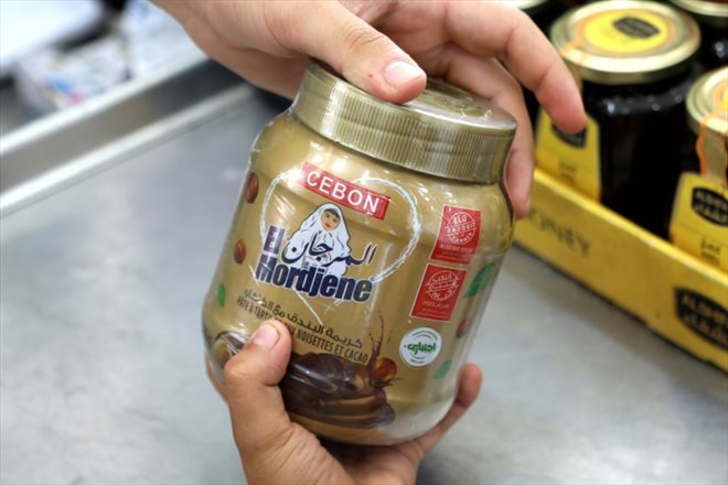 La pâte à tartiner algérienne El Mordjene Cebon, en vente en Algérie le 15 septembre 2024