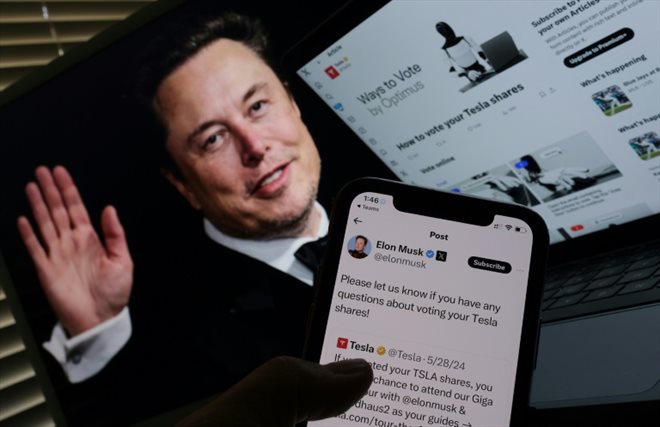 Photomontage de la campagne menée par le constructeur automobile Tesla avant son assemblée générale du 13 juin 2024