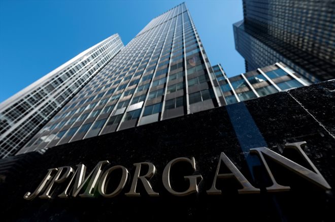 Le siège du groupe JPMorgan à New York en avril 2019