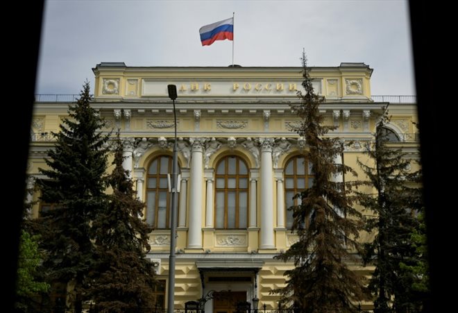 Le siège de la banque centrale russe, à Moscou le 26 mai 2022