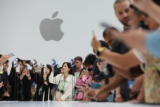Un événement organisé par Apple à Cupertino (Californie), aux Etats-Unis, le 12 septembre 2023