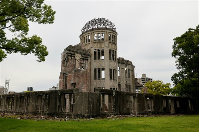 Le parc du Mémorial de la paix à Hiroshima, le 18 mai 2023