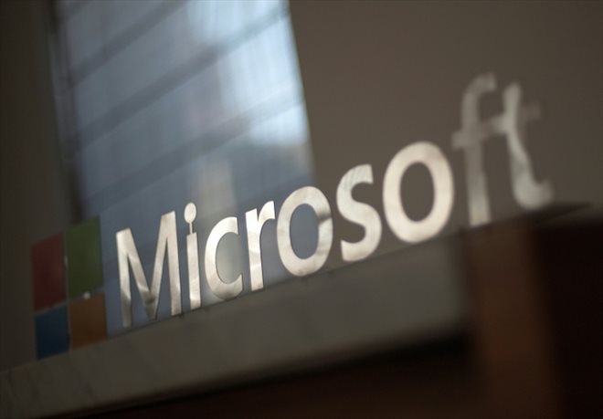 Microsoft s'est associé avec Bakkt, un service qui permet de convertir ses actifs en cryptomonnaies en divers produits