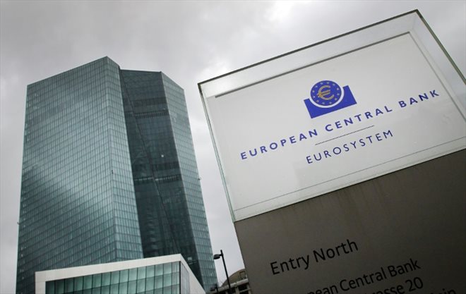 Le siège de la Banque centrale européenne à Francfort, le 2 février 2023