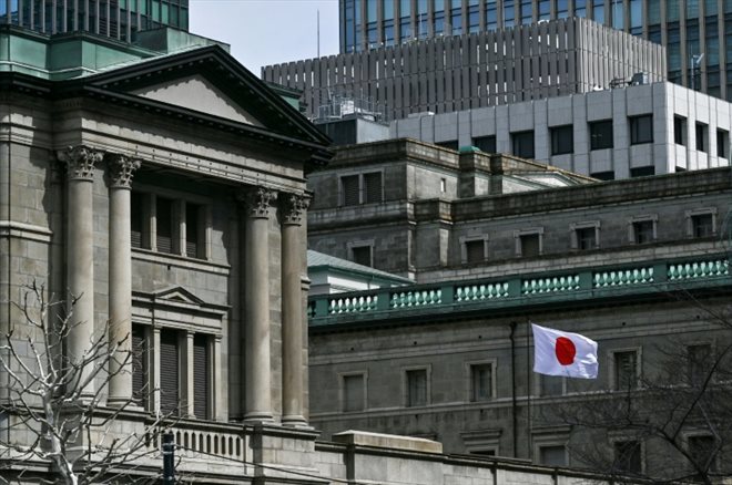 Le siège de la Banque du Japon dans le centre de Tokyo, le 19 mars 2024