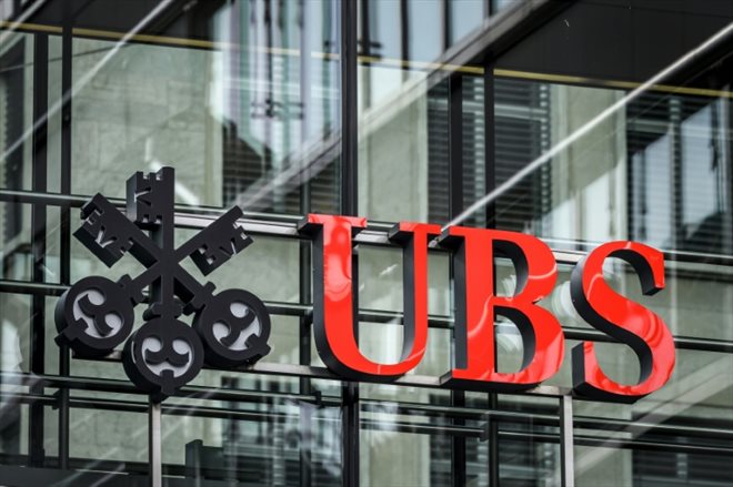 Une succursale d'UBS à Zurich, le 15 novembre 2018