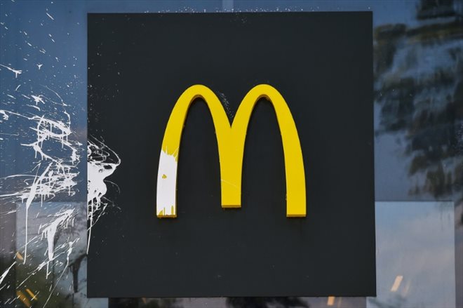 McDonald's accepte de payer 1,25 milliard d'euros en France pour éviter des poursuites pénales pour fraude fiscale entre 2009 et 2020