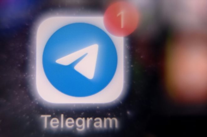 L'icône de la messagerie Telegram sur un écran de smartphone à Moscou en mars 2022