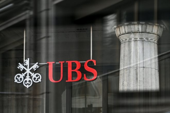 Les analystes interrogés par l'agence suisse AWP tablaient en moyenne sur un bénéfice net de 637 millions de dollars