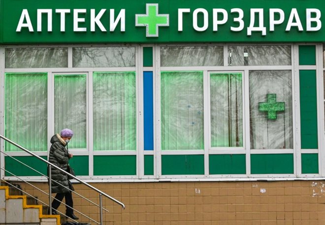 Une pharmacie dans la ville de Podolsk, à une qurantaine de km de Moscou, le 12 novembre 2021