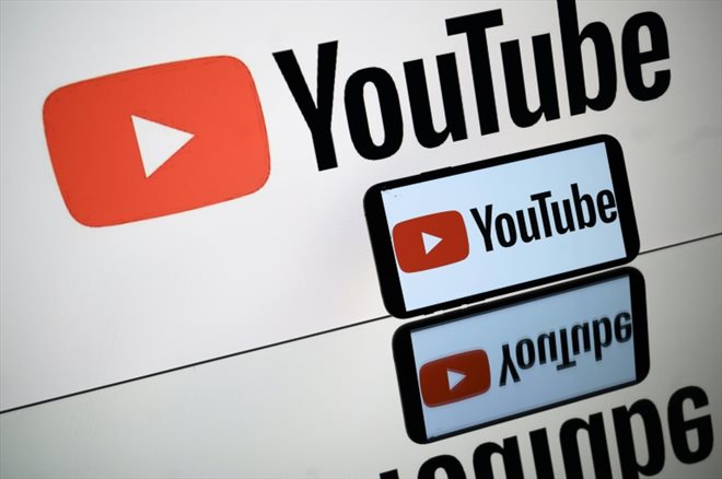 Logo Youtube le 5 octobre 2021 à Toulouse, en Haute-Garonne.