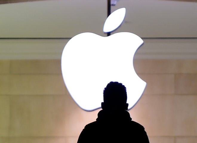 Le logo de l'Apple Store à Grand Central, à New York, en 2016