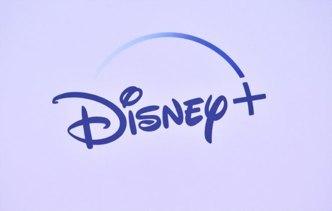 Le logo de Disney+