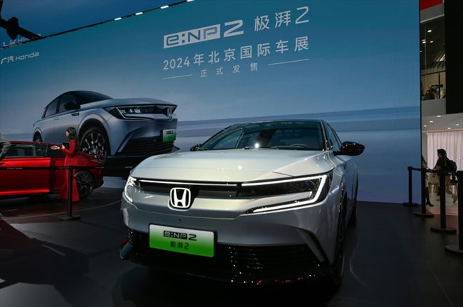 Un SUV électrique Honda e:NP2 exposé au Salon automobile Auto China, le 25 avril 2024 à Pékin
