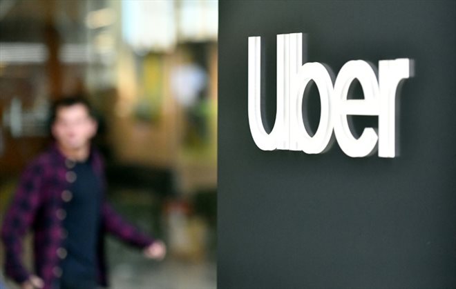 Logo Uber au siège de l'entreprise le 8 mai 2019 à san Francisco