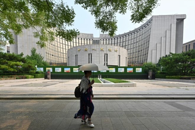La Banque centrale chinoise le 9 juillet 2024 à Pékin